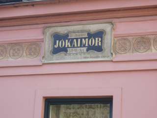 Pápa, Jókai u. 13. 3.kép.jpg Pápa, Jókai u. 13. 3.kép.jpg